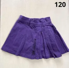 たんポポ様 リクエスト 3点 まとめ商品