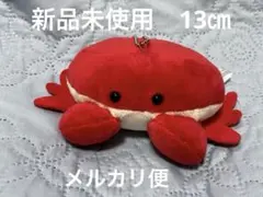 Item thumbnail for item ec21b58c-19a8-4e67-82c4-069b56a5cf98