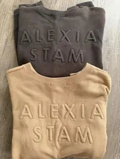 ALEXIA STAM エンボスロゴ スウェットトレーナー2枚セットのサムネイル