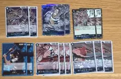 ワンピースカード 決戦の刻 囚人 セットのサムネイル