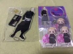 東京リベンジャーズ