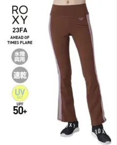 【新品未使用未開封】ROXY ヨガウェア　UVカットのサムネイル