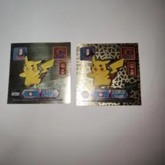 アマダ ポケモン最強シール列伝 1997年版 ピカチュウ - メルカリ