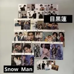 ⭐︎Snow Manカレンダー目黒蓮⭐︎