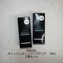 ayu様 リクエスト 3点 まとめ商品