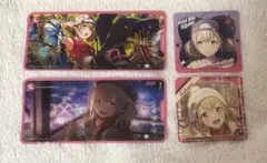 プロセカ メモステ こはね