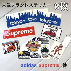 KICKS LAB. & adidas Originals BICYCLE - メルカリ