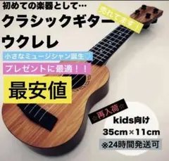 Item thumbnail for item 5c1de161-b68d-491f-8a28-2e3ac4a67cfa