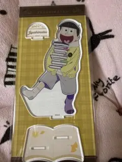 おそ松さん Space A la mode アクリルスタンド(十四松)