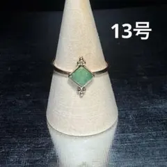 Item thumbnail for item 87474522-a968-4d1b-affb-92bffef8080c