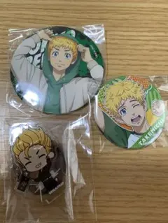 3セット　花垣武道　東京リベンジャーズ　缶バッジ　アクリルスタンド