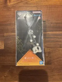 一番くじ ホロライブ ラバーチャーム２個セット