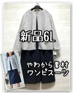 Item thumbnail for item 7ad4a242-fefd-4cc4-becf-3046306d2100