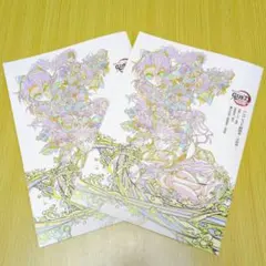 【非売品】鬼滅の刃 無限城編 IMAX特典 パンフレット副読本〜決戦編〜 2冊