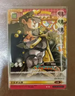 ジョジョの奇妙な冒険ABC ジョナサン・ジョースター J-434 ST シングル