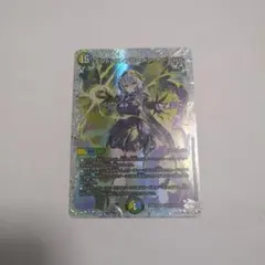 2026年最新】エンドレス・フローズン・カーニバルの人気アイテム