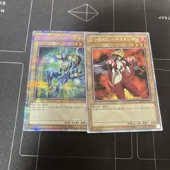クオシク 遊戯王OCG デュエルモンスターズ
