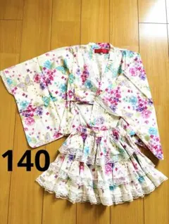 【美品】花柄蝶プリント浴衣セット140 レース　フリル　夏祭り