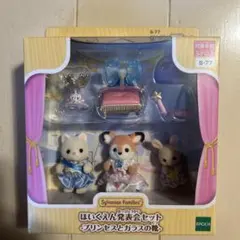 Item thumbnail for item 3bfc0f74-c581-4eda-b403-0cd060eecbfc