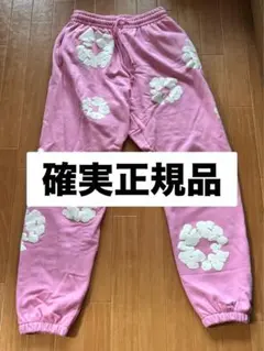 DENIM TEARS ピンクスウェット 正規品