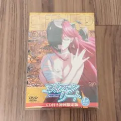 2026年最新】エルフェンリートの人気アイテム - メルカリ