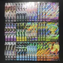 ポケカ ブイズV VMAX まとめ売り 9種 4枚ずつ