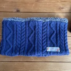 CUB BY KRUFFMAKER ネックウォーマー