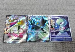 ポケカ ラウドボーンSSRレントラーSＲサーナイトCHR