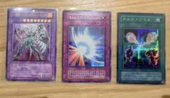 ワンピース キズナブースト討伐証明書 懸賞金バトル 非売品 プロモF477