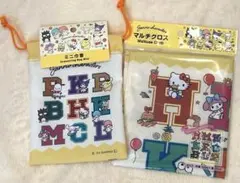 新品　サンリオキャラクターズ　マルチクロス♡ミニ巾着セット　黄色