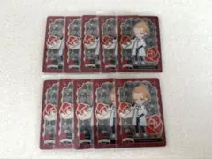 ツイステッドワンダーランド ケイト カード 10枚まとめ