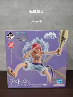 一番くじワンピース　美品　ラストワン賞　ルフィギア5 野球ver 本日発送可能