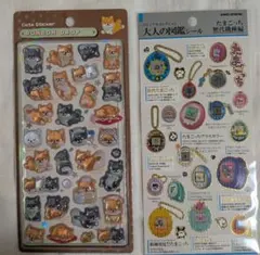 ボンボンドロップシール 柴犬 大人の図鑑シール たまごっち 2枚セット