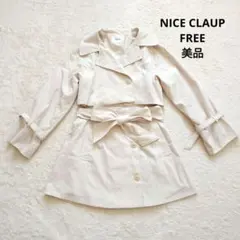 Item thumbnail for item 23474eb0-3351-41bf-a831-5671e07247aa