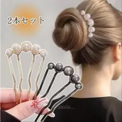 かんざし　ヘアコーム 入学式　卒業式　入園式　卒園式　謝恩会　髪飾り　春　パール