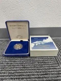 2025年最新】記念硬貨平成6年 500円の人気アイテム - メルカリ