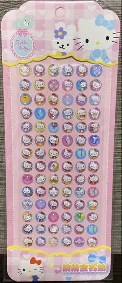 硬い立体シール　ぷっくりシール　ミニ