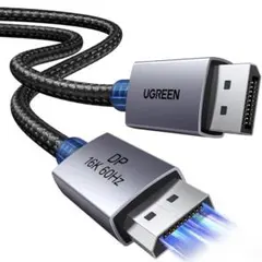 UGREEN DP2.1 ケーブル 16K@60Hz 80Gbps 2mのサムネイル