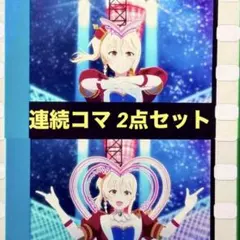 Item thumbnail for item b580a45c-9dba-4c48-9206-403ff9459e06