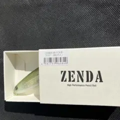 レヴォニック zenda85 LOUD ラウド クリアーBBメロン　ゼンダ85のサムネイル