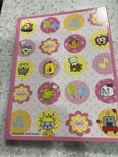 Item thumbnail for item 92aacb7e-e6b9-42ac-80d4-ee9abc9c8013