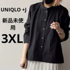 【大きいサイズ】UNIQLO +J ユニクロ スーピマコットンシャツジャケット