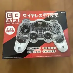 GC ゲームコントローラー ワイヤレスクリア