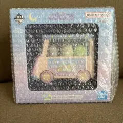 すみっコぐらし一番くじ 〜ナイトアニマルパークへようこそ〜 B賞 バス型ライト