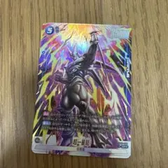 ぱたぱた様 リクエスト 2点 まとめ商品