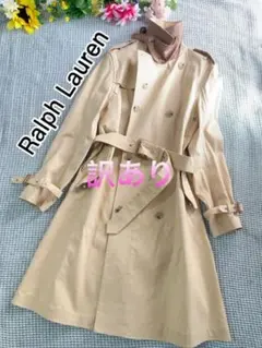訳あり Ralph Lauren トレンチコート羊レザー襟 ベルト付 ポケット