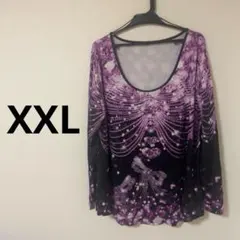【XXL】紫と黒の長袖トップス　長袖　ダンス衣装