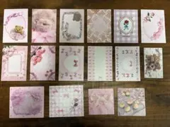 ❤︎お得 aromantic アロマンティック デザインペーパー➕メモなど