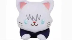 呪術廻戦 withCATアイマスク付きぬいぐるみ～寝そべり～/五条 悟