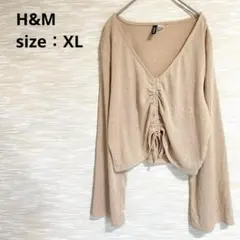 Item thumbnail for item 0e3470dc-0776-4075-85a3-f38261e1a251